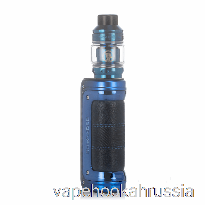 Vape Russia Geek Vape Max100 (aegis Max 2) 100w комплект синий